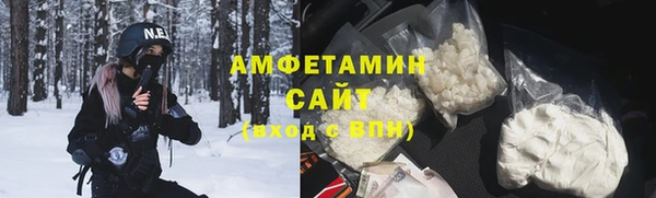 винт Армянск